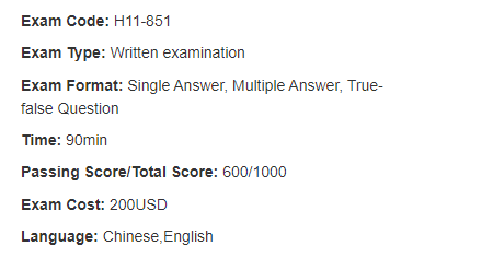 H11-851_V3.0 Certificate Exam